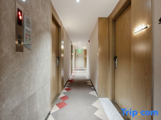 Маоминг: Baiman Hotel (Maoming Dianbai West Lake Park Branch)