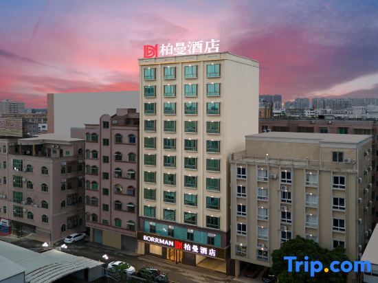 Маоминг: Baiman Hotel (Maoming Dianbai West Lake Park Branch)