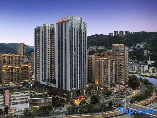 Фучжоу: Vienna Hotel (minqing Fortune Mansion Branch)
