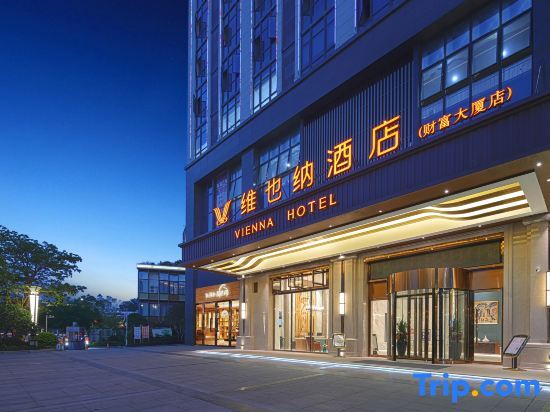 Фучжоу: Vienna Hotel (minqing Fortune Mansion Branch)