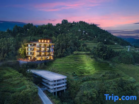 Longsheng: Shuyue Homestay (Longji Rice Terraces Scenic Area)