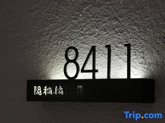 Цзючжайгоу: Secret Corner Homestay