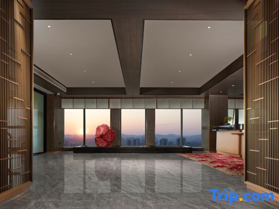 Чунцин: New Vitality Hotel (Chongqing Expo Convention and Exhibition Center)