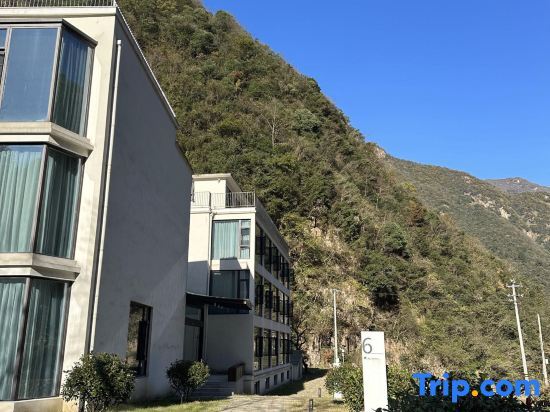Хучжоу: MUXI Valley Resort
