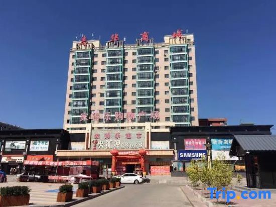 Suzhou River Water Homestay — фото 1
