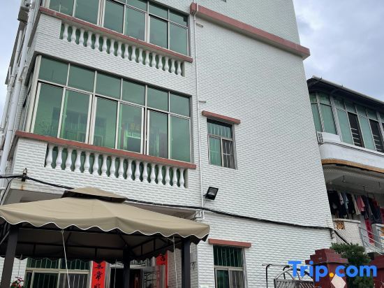 City Edge Homestay — фото 1