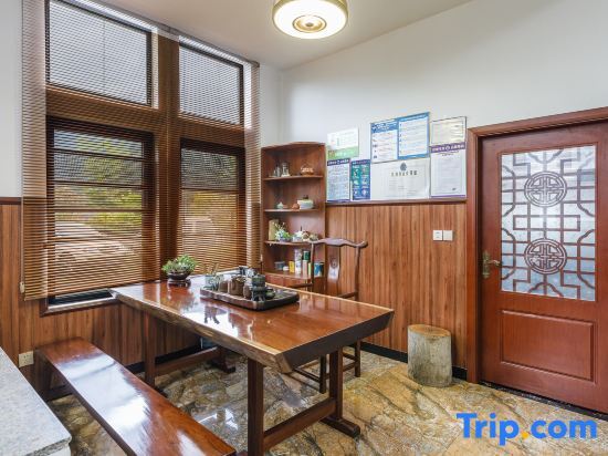 Тайчжоу: Murakami Qingyun Homestay