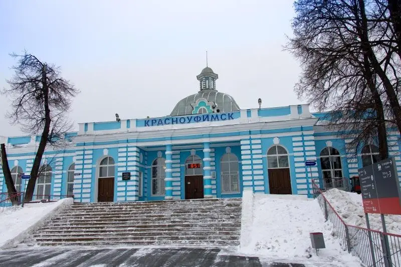 Горки (бывш. На горке) — фото 1