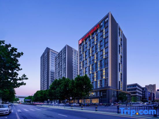Хэфэй: Hilton Garden Hotel, Binhu New District, Hefei