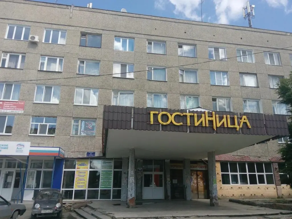 Ирбит: Ница
