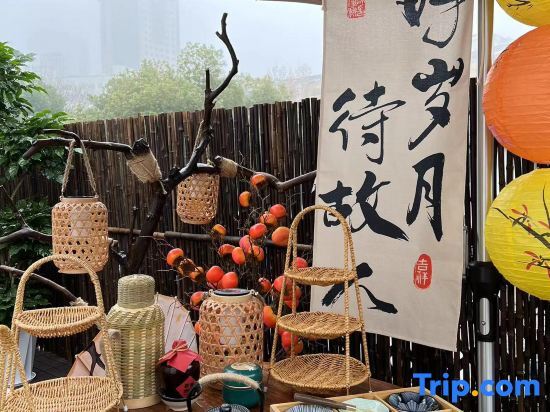 Шаоксинг: Sanya Homestay (Cangqiao Straight Street)