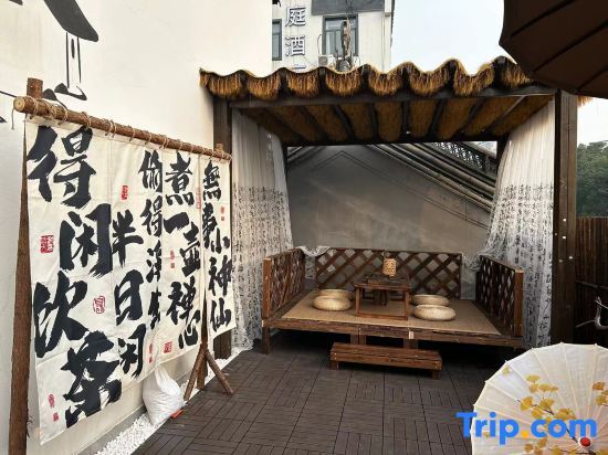 Sanya Homestay (Cangqiao Straight Street) — фото 1