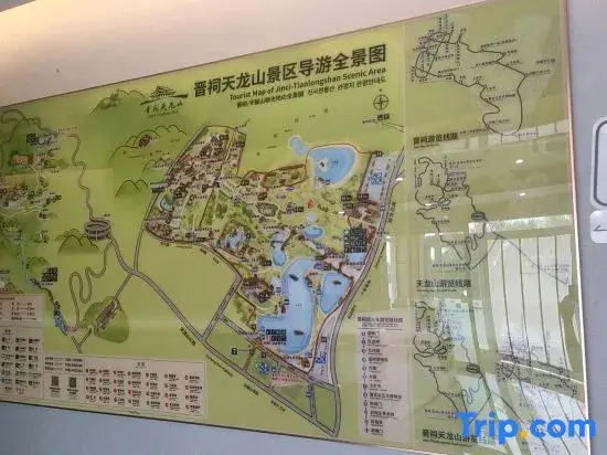 Тайюань: 7 days premium hotel (Taiyuan Jinci Park store)