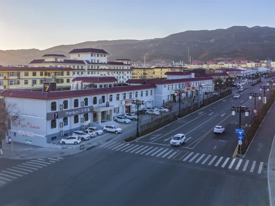 Тайюань: 7 days premium hotel (Taiyuan Jinci Park store)