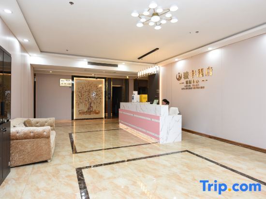Гуанчжоу: Junyu Hotel