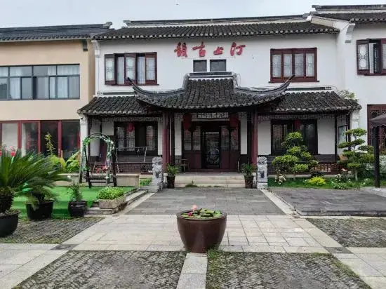 Шанхай: Kunshan Ting Shangguyun Homestay
