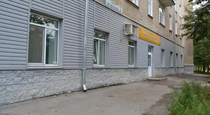 Каменск-Уральский: Октябрьская 2