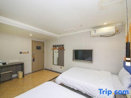 Шицзячжуан: 7 Days Hotel (Shijiazhuang Provincial Government Serene Tiandi Branch)