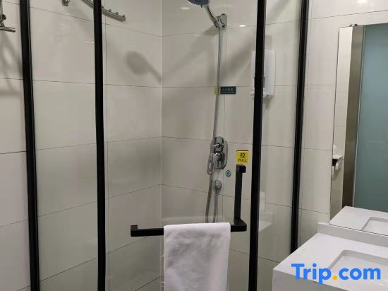 Шицзячжуан: 7 Days Hotel (Shijiazhuang Provincial Government Serene Tiandi Branch)