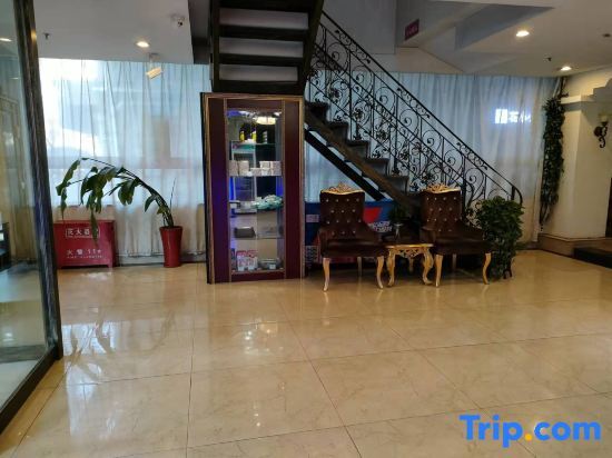 Шицзячжуан: 7 Days Hotel (Shijiazhuang Provincial Government Serene Tiandi Branch)