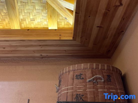 Хуаншань: Bowan Mountain Home stay