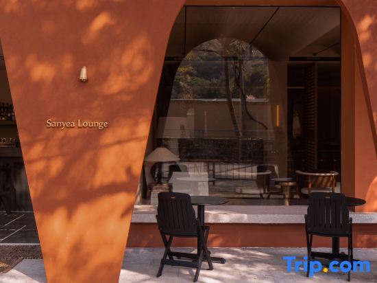 Шэньчжэнь: Sanyea · Shenzhen Weiminghai Seaview Homestay