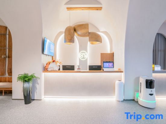 Куньмин: 18 Degrees Smart Hotel(Kunming Vanke Charming City Guangwei Metro Station)