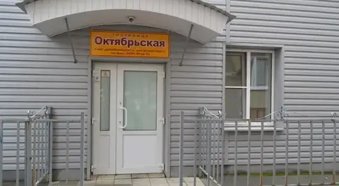 Oktyabrskaya na Belinskogo (korpus 3) — фото 1