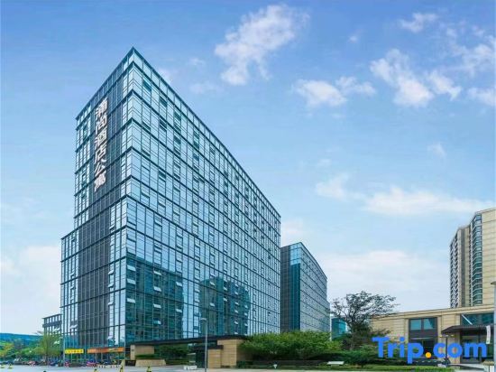 Нинбо: Yongshang Hotel Apartment (Ningbo Cultural Plaza)