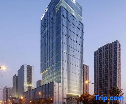 Нинбо: Yongshang Hotel Apartment (Ningbo Cultural Plaza)
