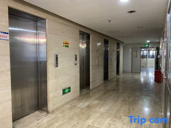 Шэньчжэнь: Suwu Youdianjing Apartment (Zhengzhongfeng Linji Center Shop)