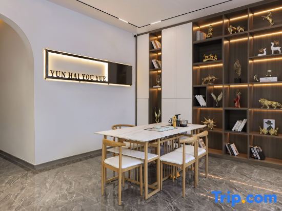 Санья: Yunhai · Jingqi Surf Hostel (Sanya Wuzhizhou Hotel)
