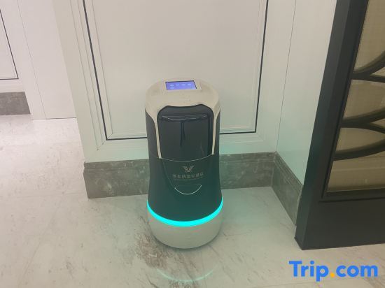 Цзинань: Vienna International Hotel (Jinan International Airport Branch)