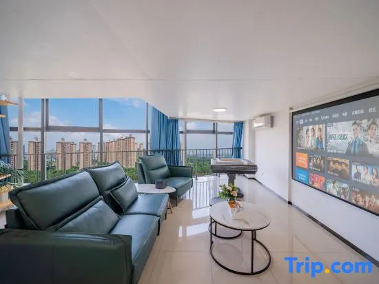 Фошань: Yuexinju B&B (Shunde Happy Coast Plus Store)