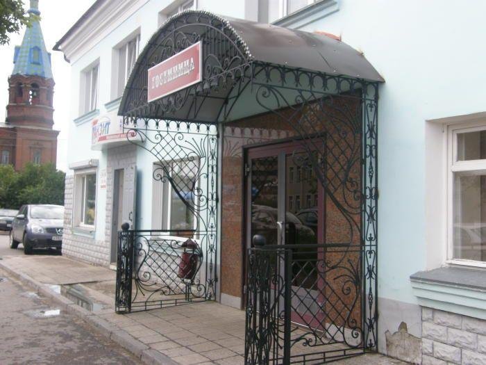 Красноуфимск: Центральная