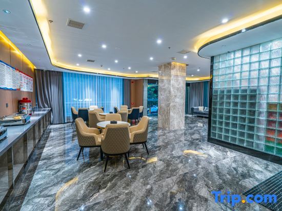 Чунцин: RIS Esports Hotel