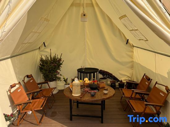 Хучжоу: Anji Chuanhe Holiday Homestay (Anji Yunshang Grassland Panda Tribe Adventure Park Branch)