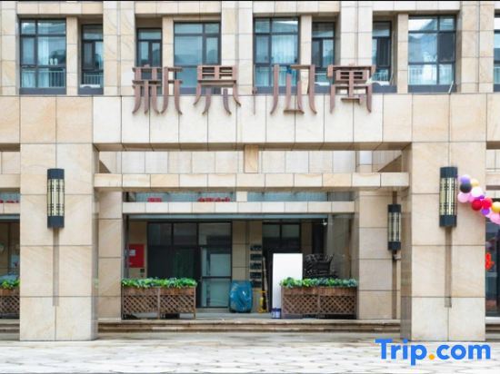 Dolphin Bay Apartment (Changchunyi New Territories Shop) — фото 1