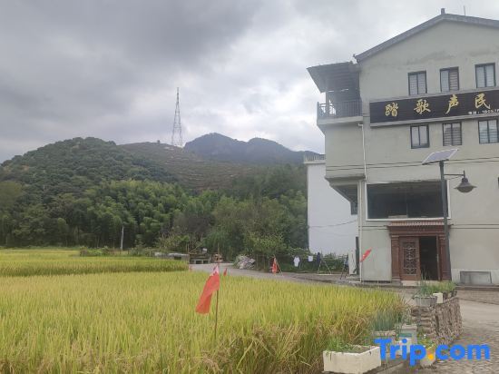 Xianju Stomping Songs Homestay — фото 1