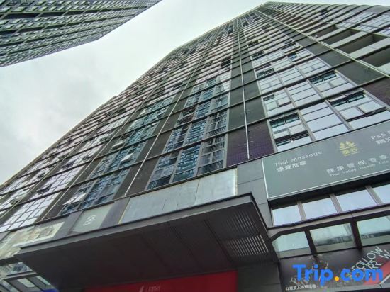 Шэньчжэнь: Goodfeel Hotel Apartment (Shenzhen Shangmeilin Metro Station Branch)