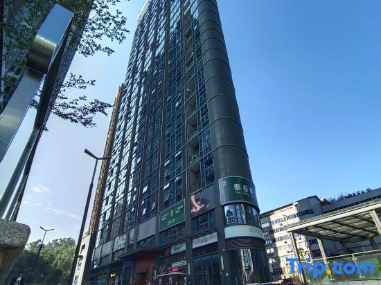 Goodfeel Hotel Apartment (Shenzhen Shangmeilin Metro Station Branch) — фото 1