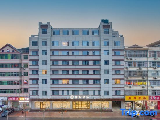 Starway Hotel (Hejin Xingeng Street) — фото 1