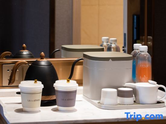 Шэньчжэнь: ATOUR X Hotel, Mission Hills, Longhua, Shenzhen
