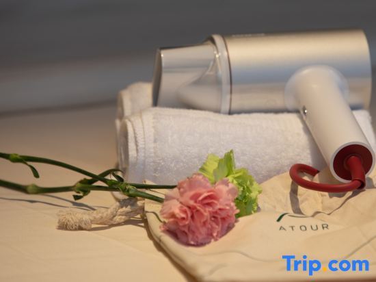 Тяньцзинь: Atour Hotel Tianjin 3rd Binhai Street MSD