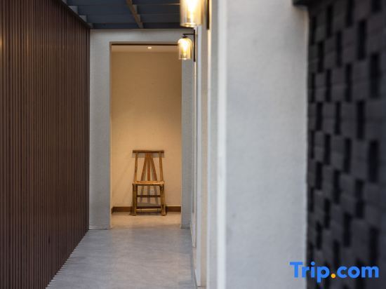 Чанчжоу: Amy's Guesthouse in Nanshan Zhuhai