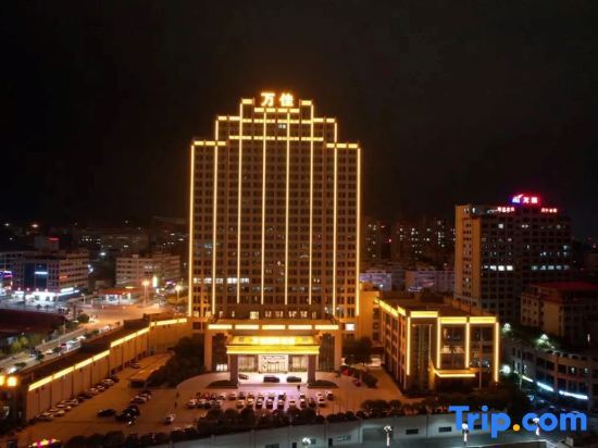 Цюаньчжоу: Wanjia International Hotel Dehua