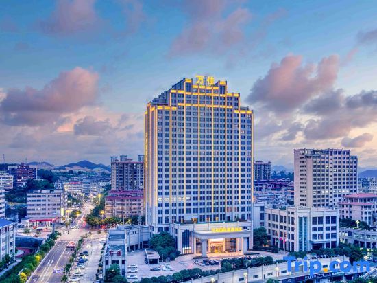 Цюаньчжоу: Wanjia International Hotel Dehua