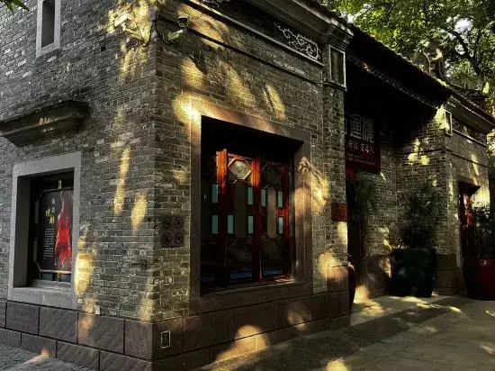Фошань: Yunduo Apartment (Foshan Zumiao Zhangye Culture Square)