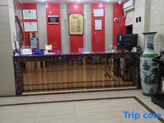 Цзясинь: Jujia Hotel, Tongxiang Township