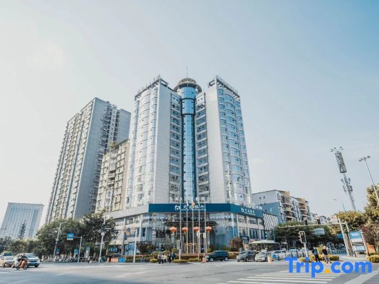 Дажоу: Yuesun Xingaowangdu Hotel (Dazhou Renhe New Town Railway Station)